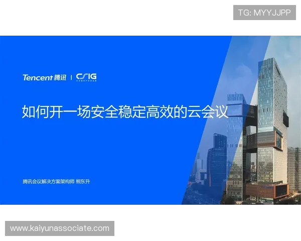 开云真人娱乐：安全稳定的真人娱乐平台保障玩家资金安全