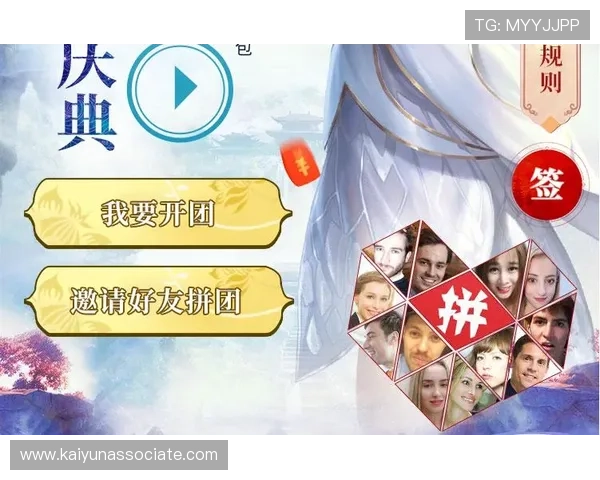 博乐真人官网网站最新优惠活动不断,丰富奖励助你轻松赢取大奖 博乐真人官网网站最新优惠活动不断,丰富奖励助你轻松赢取大奖