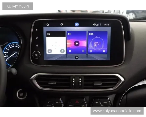 开云下载旗舰厅客户端下载安装指南,详细步骤助你快速上手 开云下载旗舰厅客户端下载安装指南,详细步骤助你快速上手
