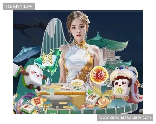 开云九游娱乐正规网址安全可靠,保障玩家权益的最佳选择 开云九游娱乐正规网址安全可靠,保障玩家权益的最佳选择