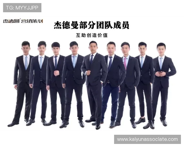 开云体育平台优惠码领取指南助你轻松获得专属折扣 开云体育平台优惠码领取指南助你轻松获得专属折扣