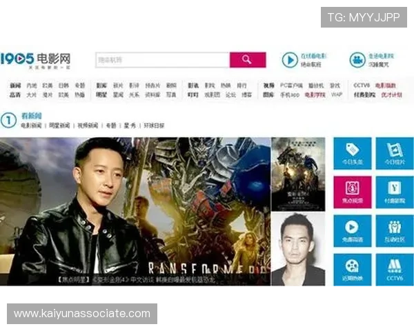 开云官方下载地址，官方正版资源免费下载无需担心安全问题