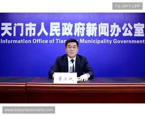 开云官网介绍：掌握开云集团的最新动态、新闻资讯及未来发展规划