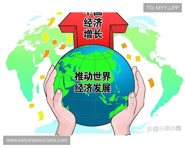 开云集团中国如何应对全球经济变化的挑战与机遇