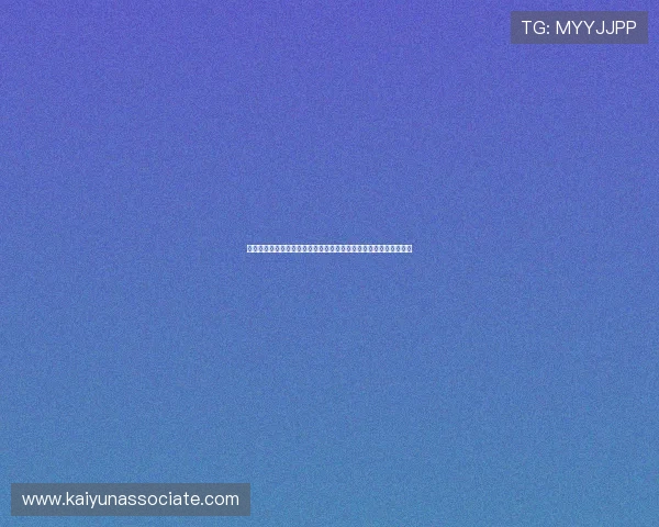 开云九游娱乐备用网址优惠活动不断，丰富奖励让玩家体验更多惊喜