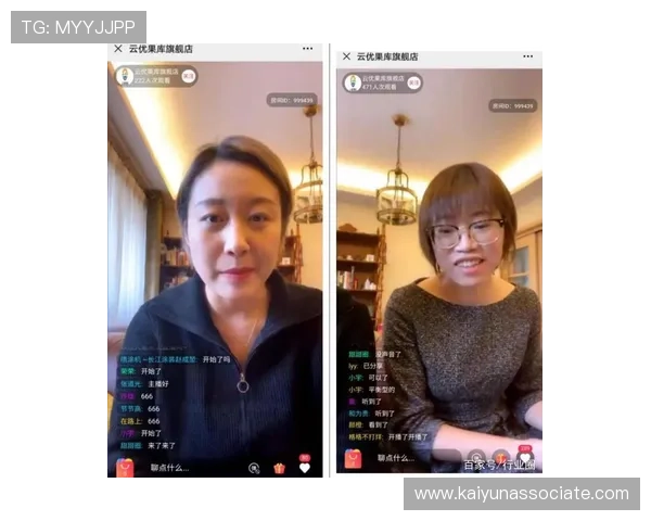 开云体育旗舰厅注册平台操作指南，详细步骤助您快速完成注册流程