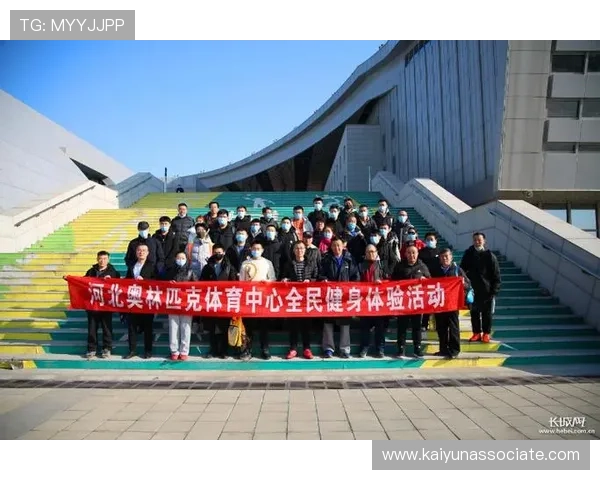 下载开运体育官方应用程序享受专业体育数据分析与个性化运动推荐服务