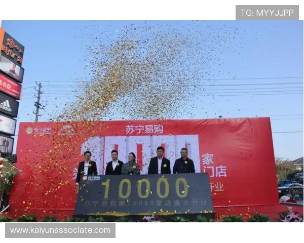 云开体育官方网站支持多平台同步登录,方便用户随时随地获取最新体育资讯与直播内容 云开体育官方网站支持多平台同步登录,方便用户随时随地获取最新体育资讯与直播内容