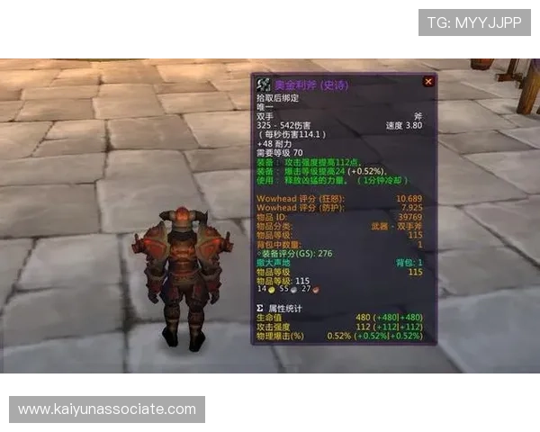 如何在开云type中快速获取稀有资源和提升角色属性的实用方法 如何在开云type中快速获取稀有资源和提升角色属性的实用方法