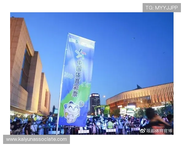 开云体育全站app下载功能升级带来哪些新特性助力用户实现多元化体育娱乐需求