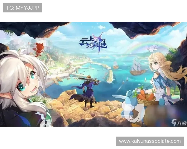 开云九游娱乐手机版下载操作指南，详细介绍每一步下载安装流程和注意事项