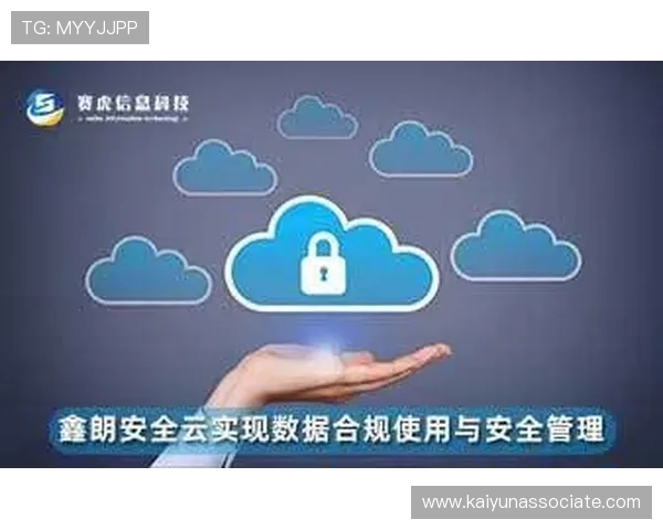 开云体育娱乐投注的法律合规性分析帮助用户了解合法投注范围与注意事项