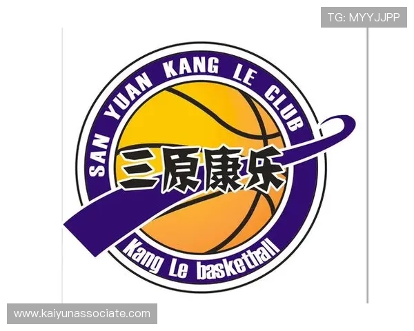 开云完美体育线上手机版提供丰富的赛事资讯和专业分析助你精准投注赢取大奖