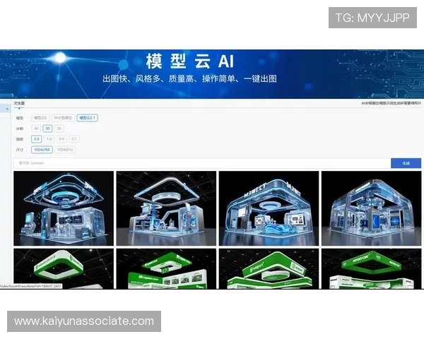 未来趋势下开云品牌形象的创新路径与品牌价值持续提升的策略 未来趋势下开云品牌形象的创新路径与品牌价值持续提升的策略