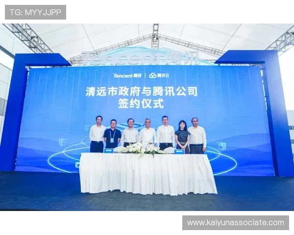 确保您访问的是开云官网地址的安全性与可靠性指南