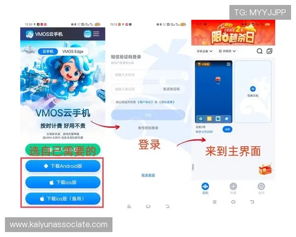 云开官方下载最新版本，安全稳定的游戏下载平台推荐