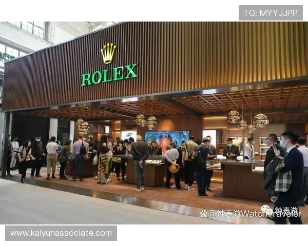 历峰集团如何通过创新提升品牌价值与客户体验的详细解读