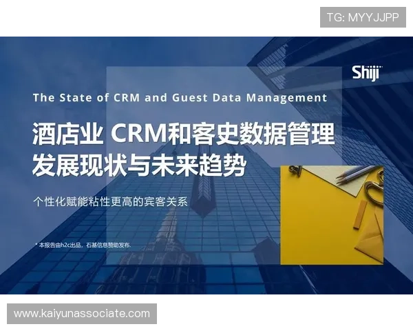 开云官方平台皇马赞助商合作背景及未来发展趋势深度分析