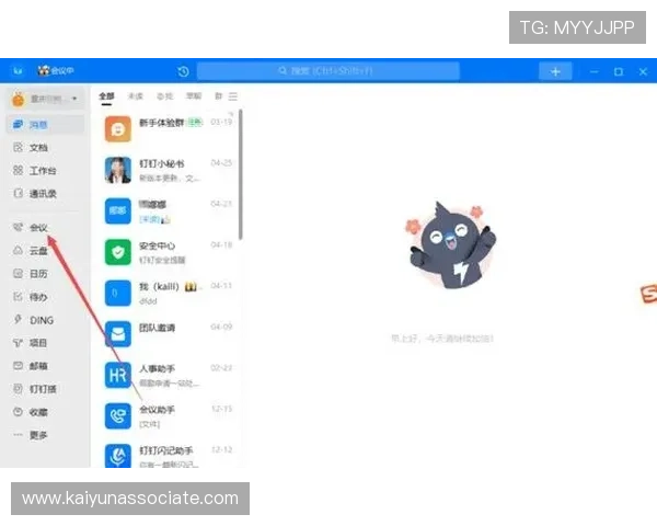 开云怎么看直播视频，解决常见观看问题的实用技巧