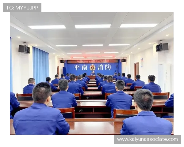 开云棋牌官方网站入口安全策略详解提升平台安全防护能力的实用方法