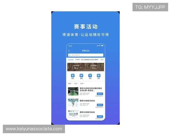 开运体育网页版app内置丰富的体育资讯和赛事数据，助你做出明智投注决策