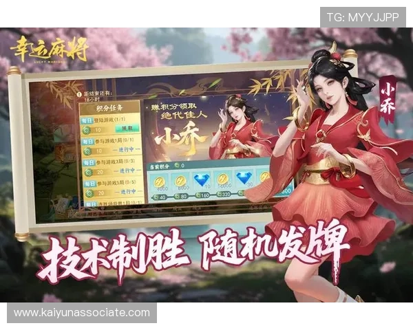 开运注册游戏推荐，帮助玩家轻松开启幸运之旅赢取丰厚奖励