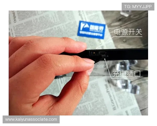 开云下载电子书的常见问题与解决方案，确保每位用户都能顺利获取所需内容