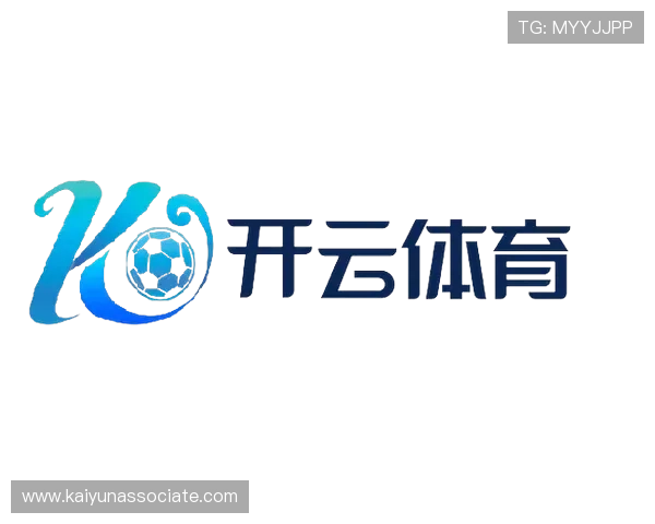 云体育app官网入口官方入口地址详细介绍，轻松访问云体育平台尽享丰富体育内容和赛事资讯