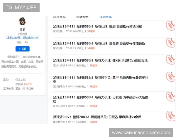如何辨别可靠的体育投注平台,帮助用户规避风险实现稳健盈利 如何辨别可靠的体育投注平台,帮助用户规避风险实现稳健盈利