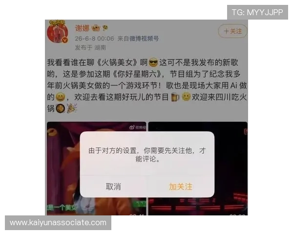 开云下载中心常见问题解答,帮助用户解决下载、安装及使用过程中遇到的各种疑难问题 开云下载中心常见问题解答,帮助用户解决下载、安装及使用过程中遇到的各种疑难问题