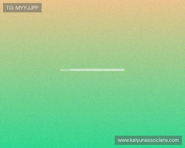 kaiyun网页登录:快速登录享受高清世界杯直播、赛后回放与赛事数据分析的优质服务 kaiyun网页登录:快速登录享受高清世界杯直播、赛后回放与赛事数据分析的优质服务