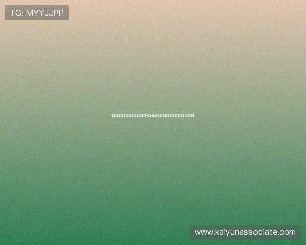 中国开运微整窦靖儿的美容变革之路：从明星到微整美容行业的领军人物