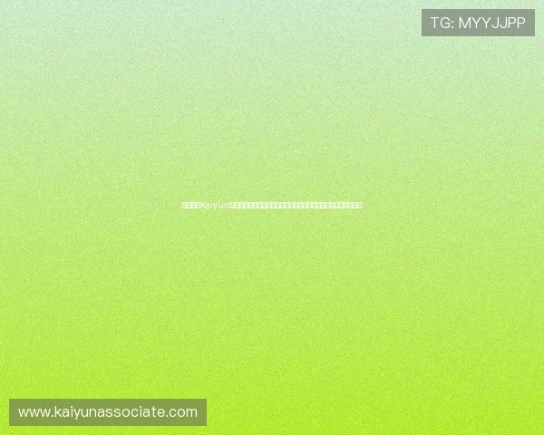 利用开云Kaiyun真人平台实现世界杯现场互动,增强球迷参与感和赛事沉浸式体验