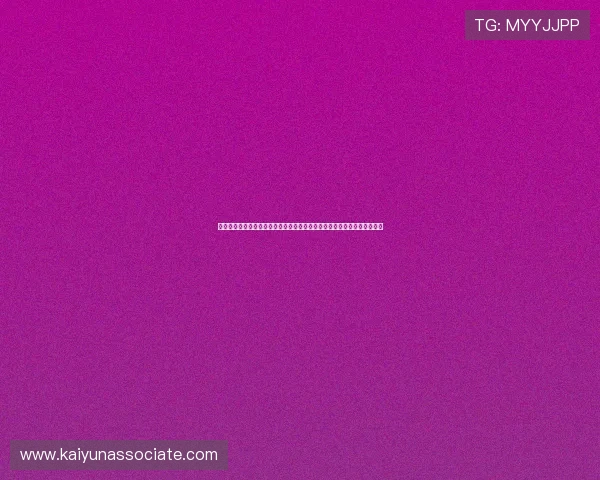 开云下载滚球盘平台功能全面，满足不同用户的多样化投注需求与体验提升